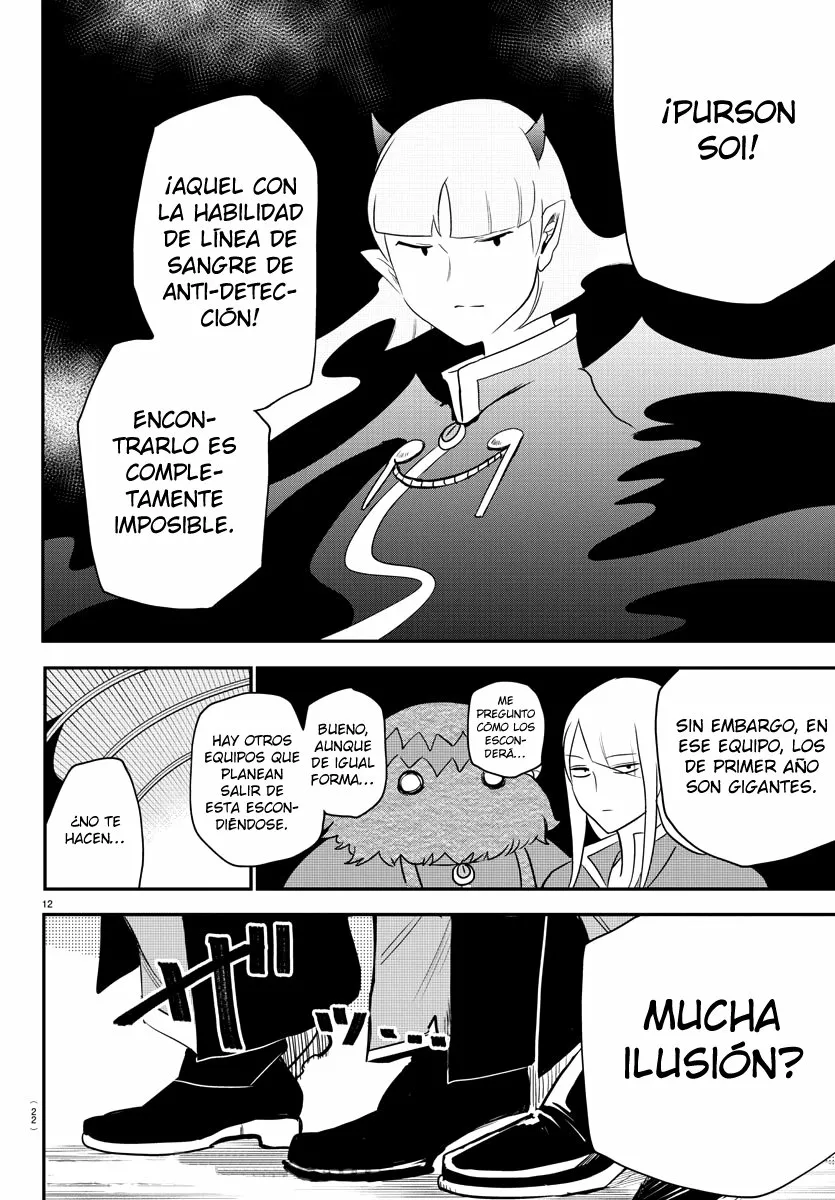 Read Mairimashita Iruma kun ES Manga Online