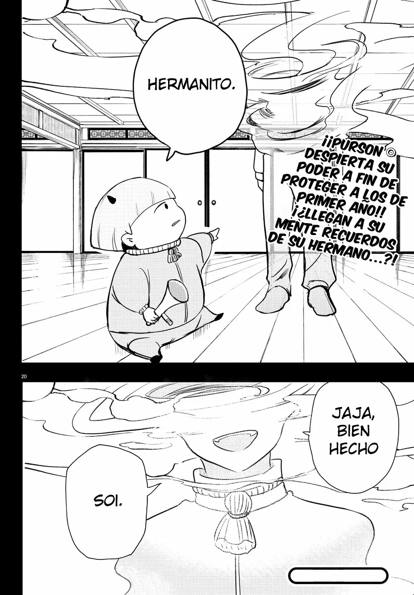 Read Mairimashita Iruma kun ES Manga Online
