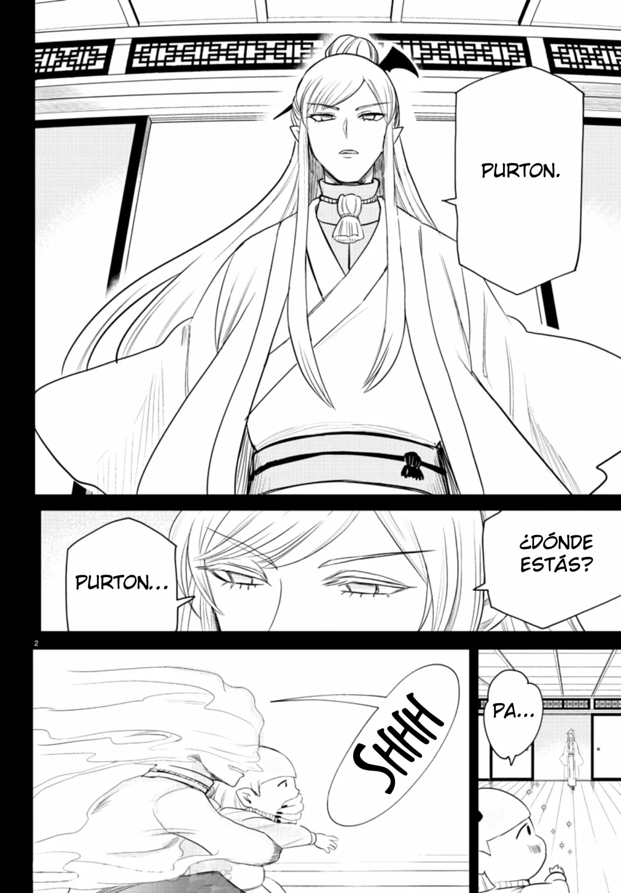 Read Mairimashita Iruma kun ES Manga Online