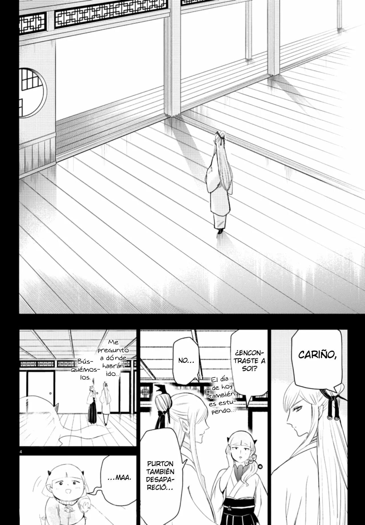Read Mairimashita Iruma kun ES Manga Online