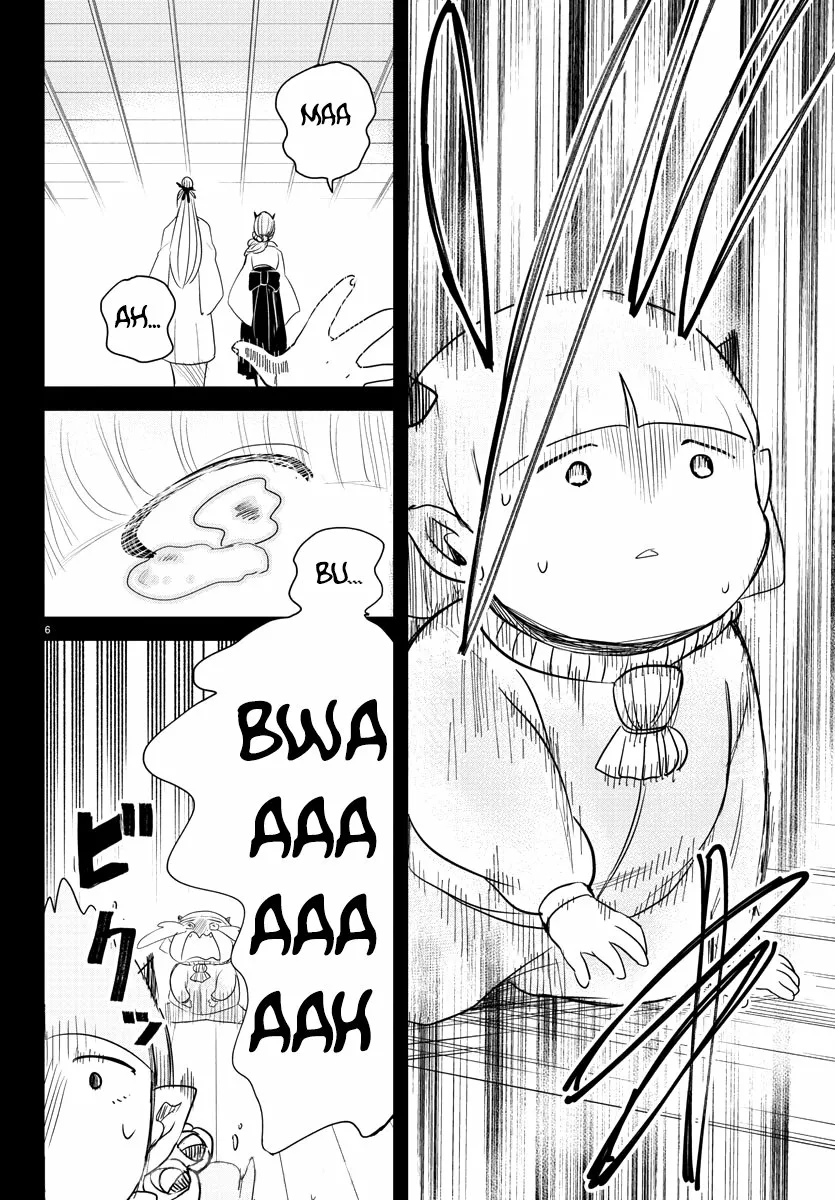 Read Mairimashita Iruma kun ES Manga Online