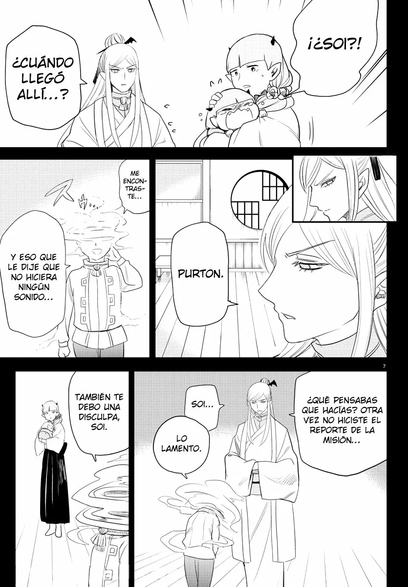Read Mairimashita Iruma kun ES Manga Online