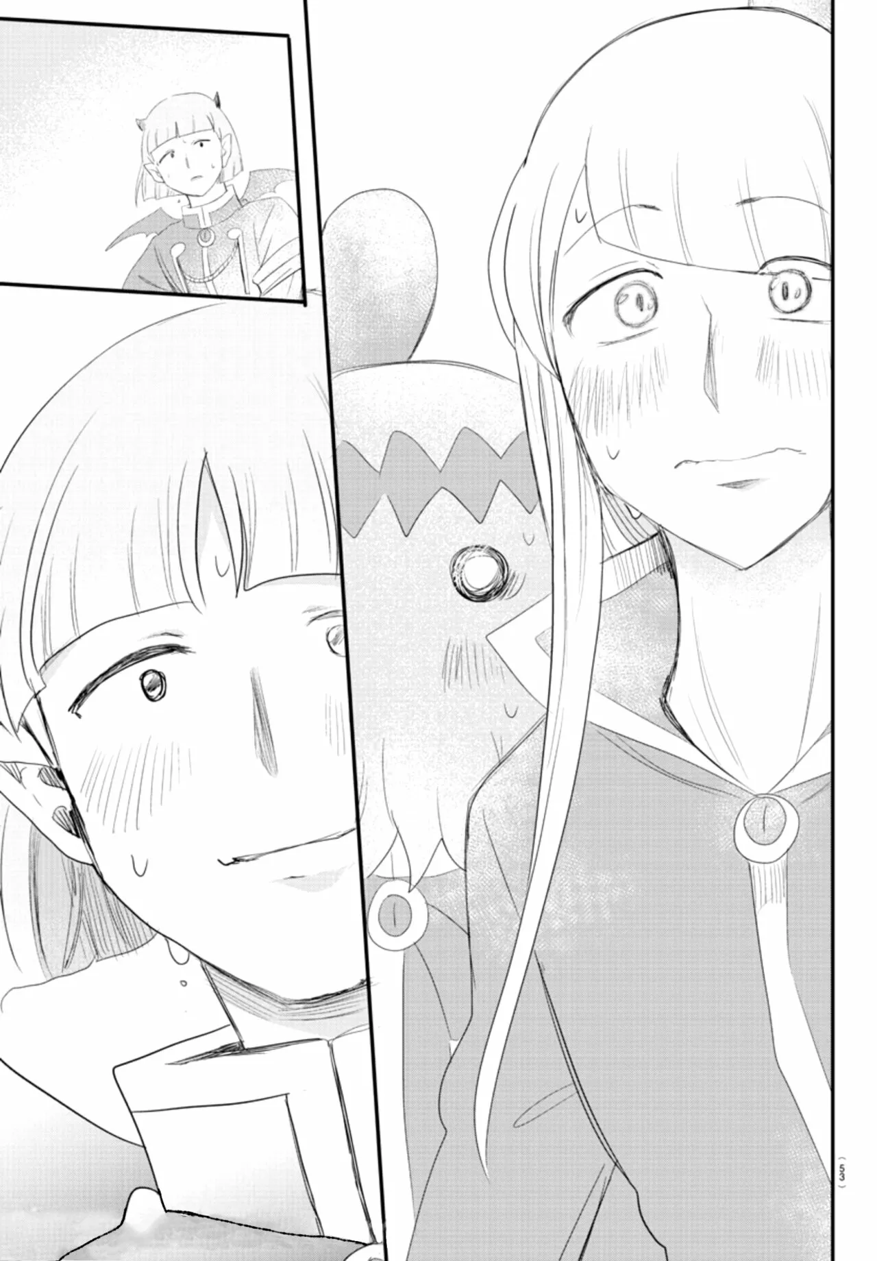 Read Mairimashita Iruma kun ES Manga Online