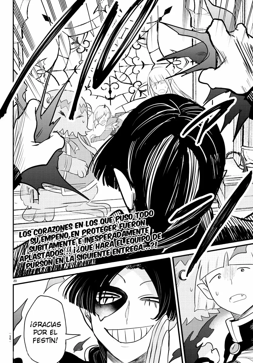 Read Mairimashita Iruma kun ES Manga Online