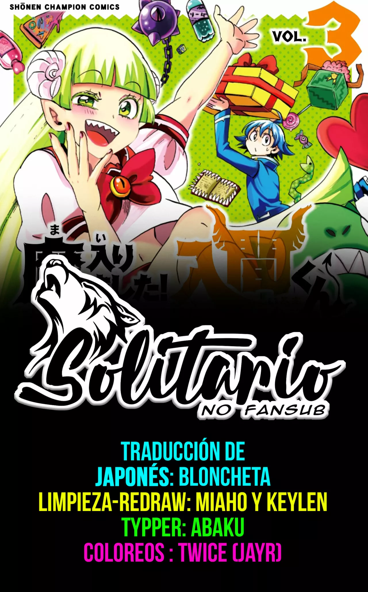 Read Mairimashita Iruma kun ES Manga Online