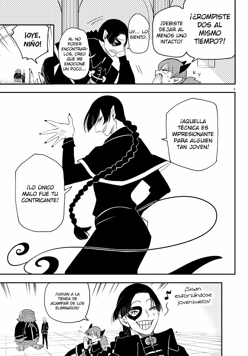 Read Mairimashita Iruma kun ES Manga Online