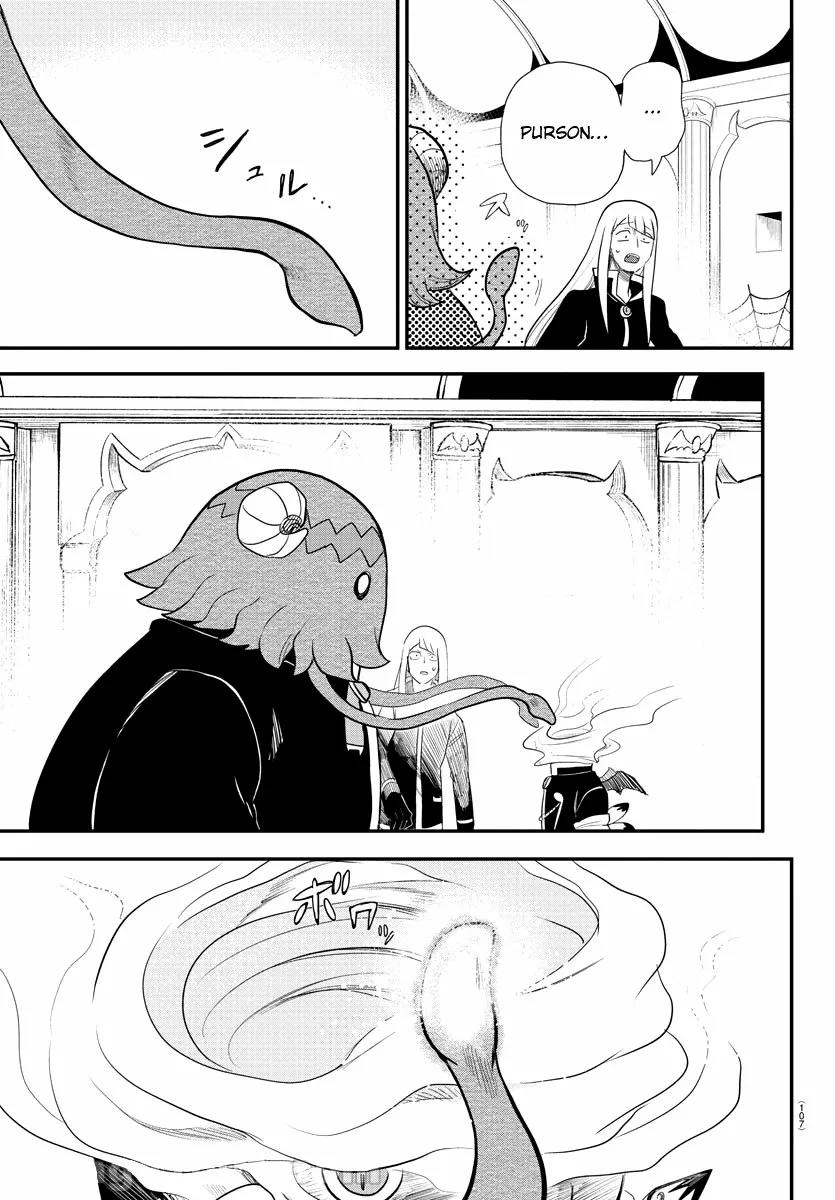 Read Mairimashita Iruma kun ES Manga Online