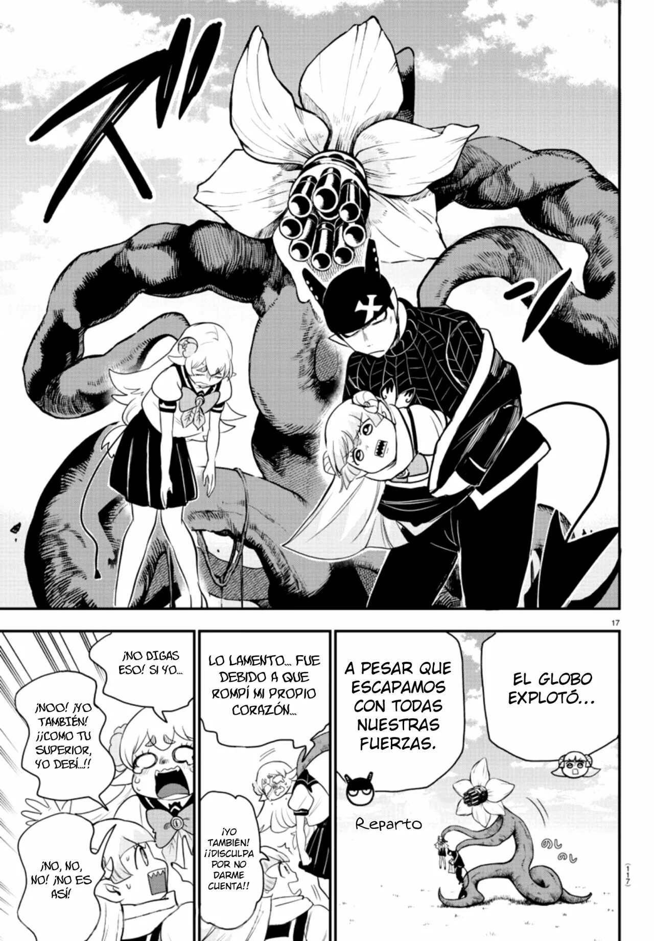 Read Mairimashita Iruma kun ES Manga Online