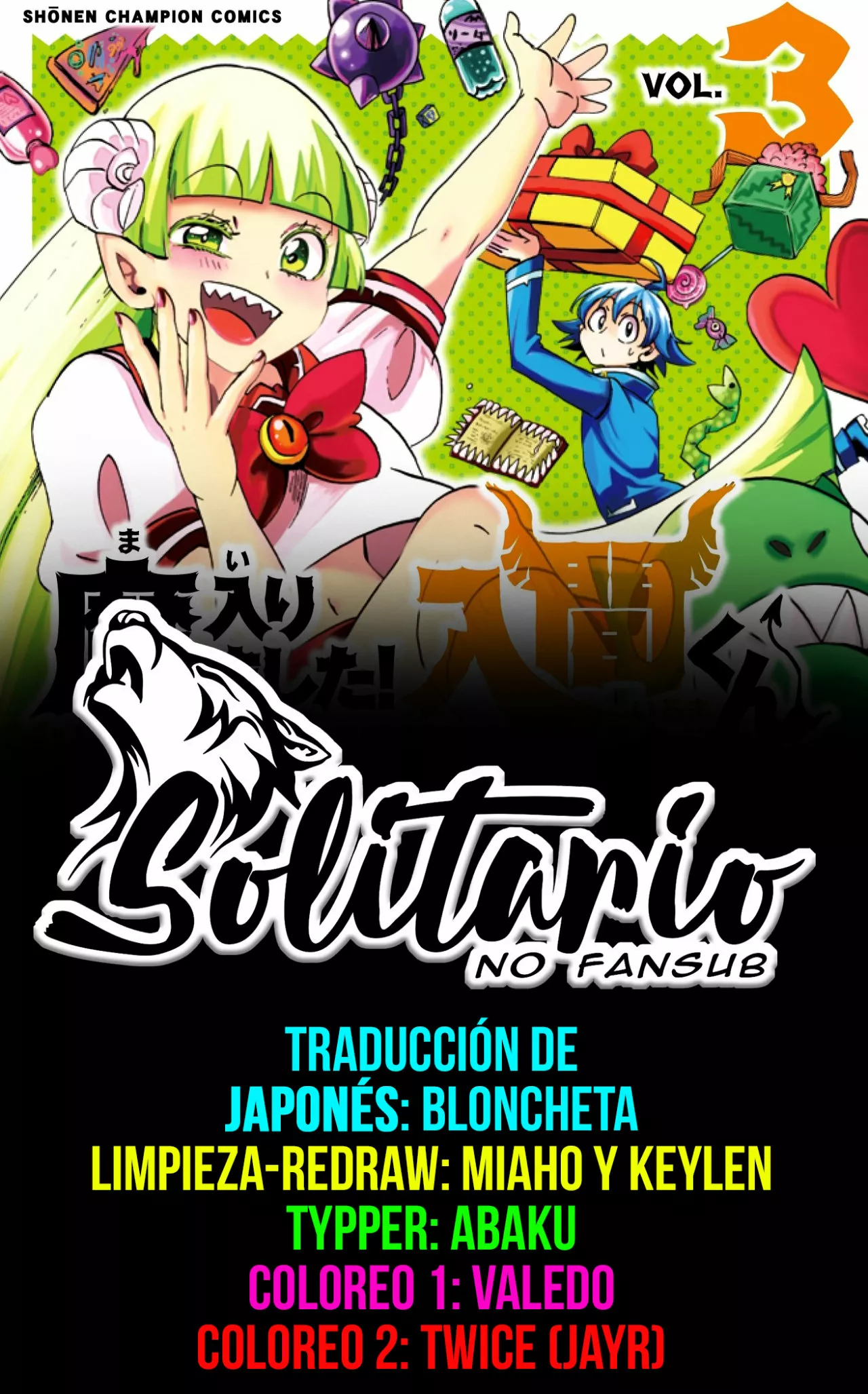 Read Mairimashita Iruma kun ES Manga Online