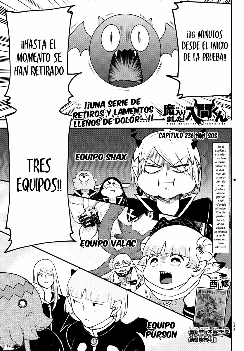 Read Mairimashita Iruma kun ES Manga Online