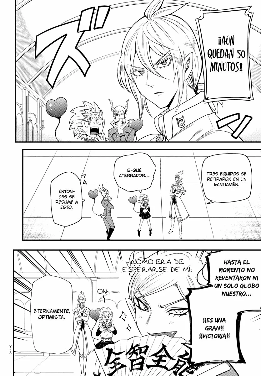 Read Mairimashita Iruma kun ES Manga Online