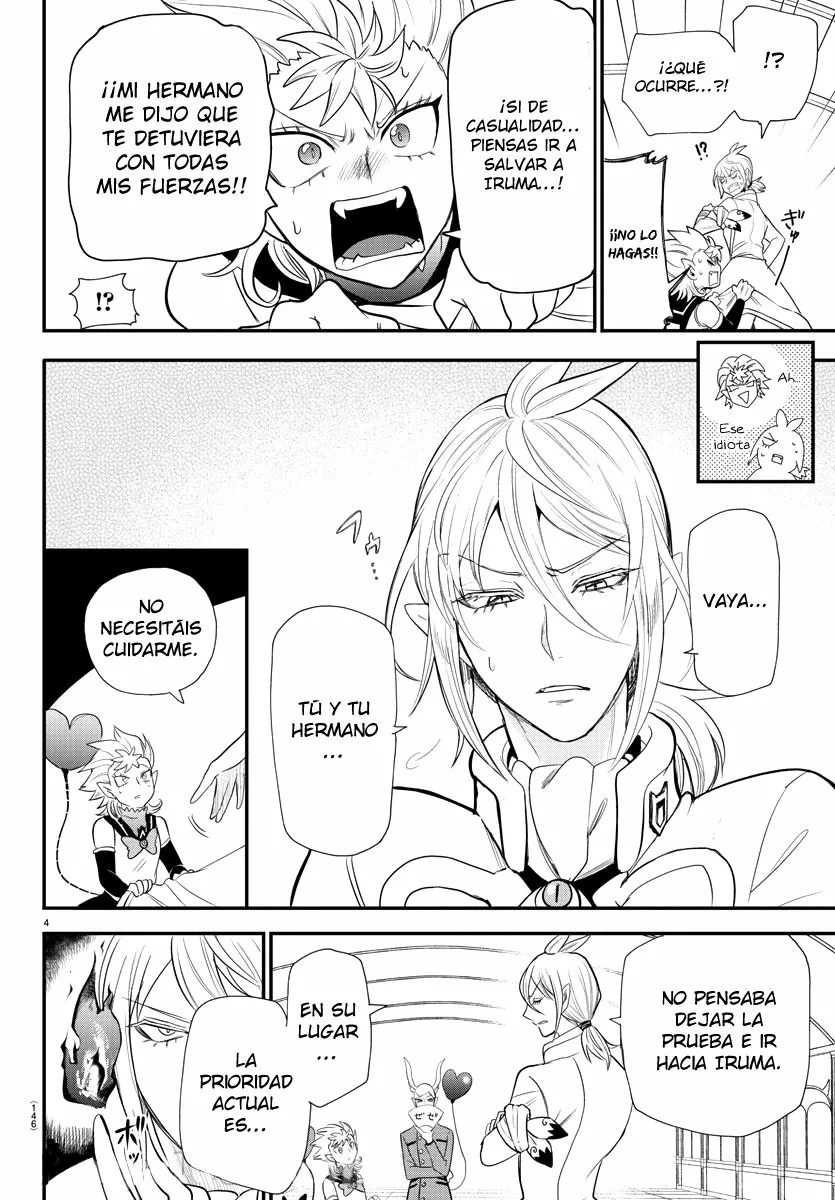 Read Mairimashita Iruma kun ES Manga Online