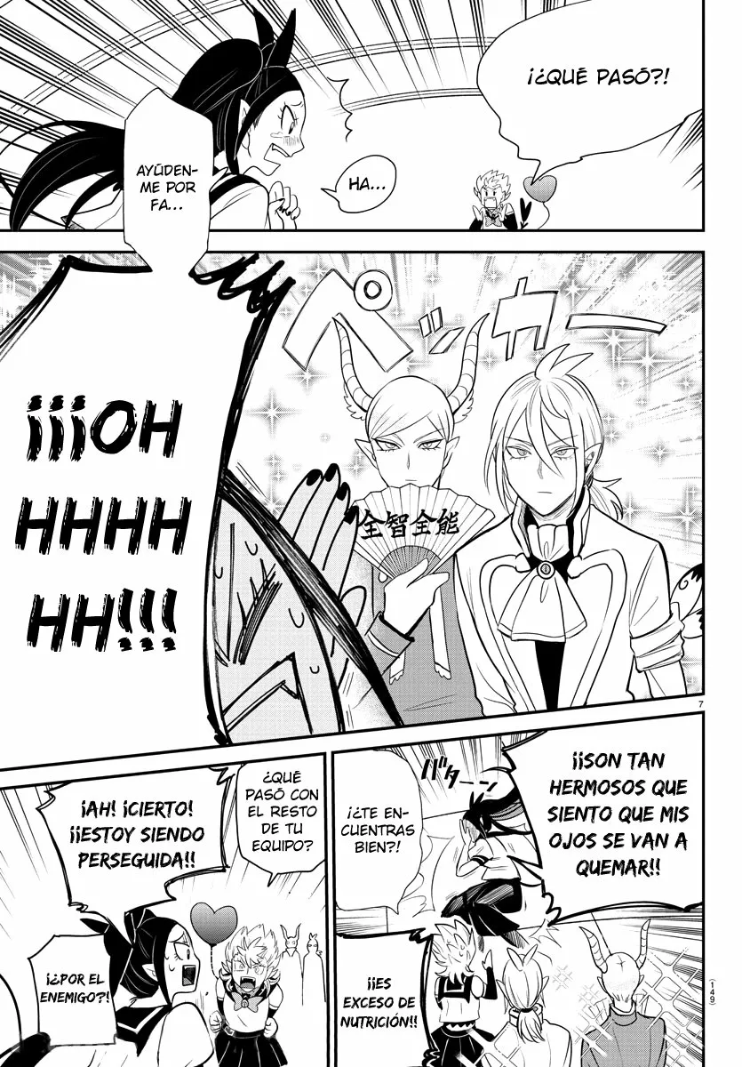 Read Mairimashita Iruma kun ES Manga Online