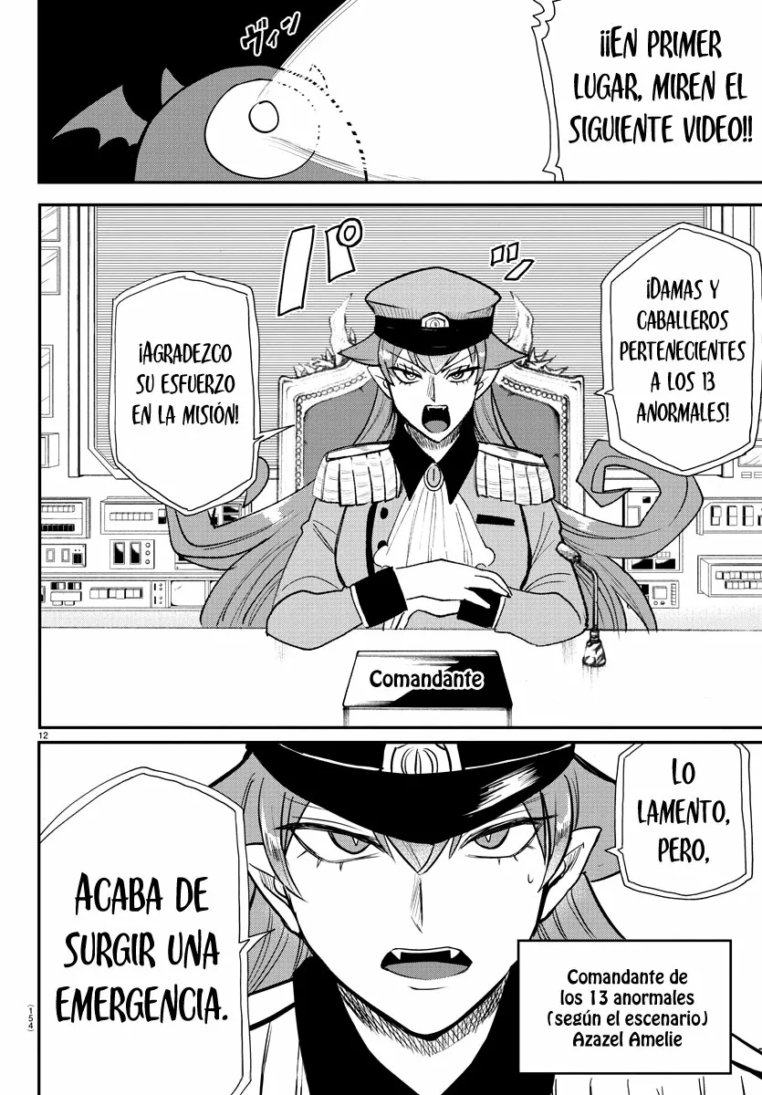 Read Mairimashita Iruma kun ES Manga Online