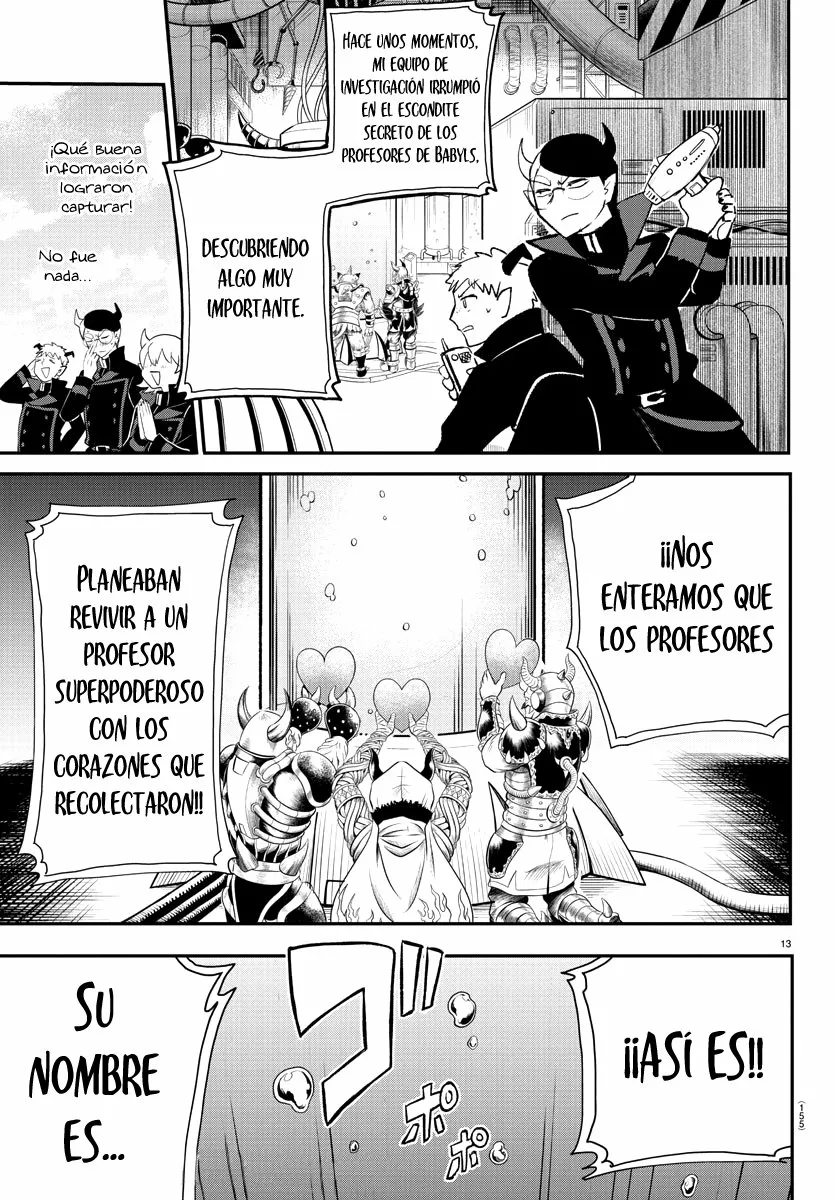 Read Mairimashita Iruma kun ES Manga Online