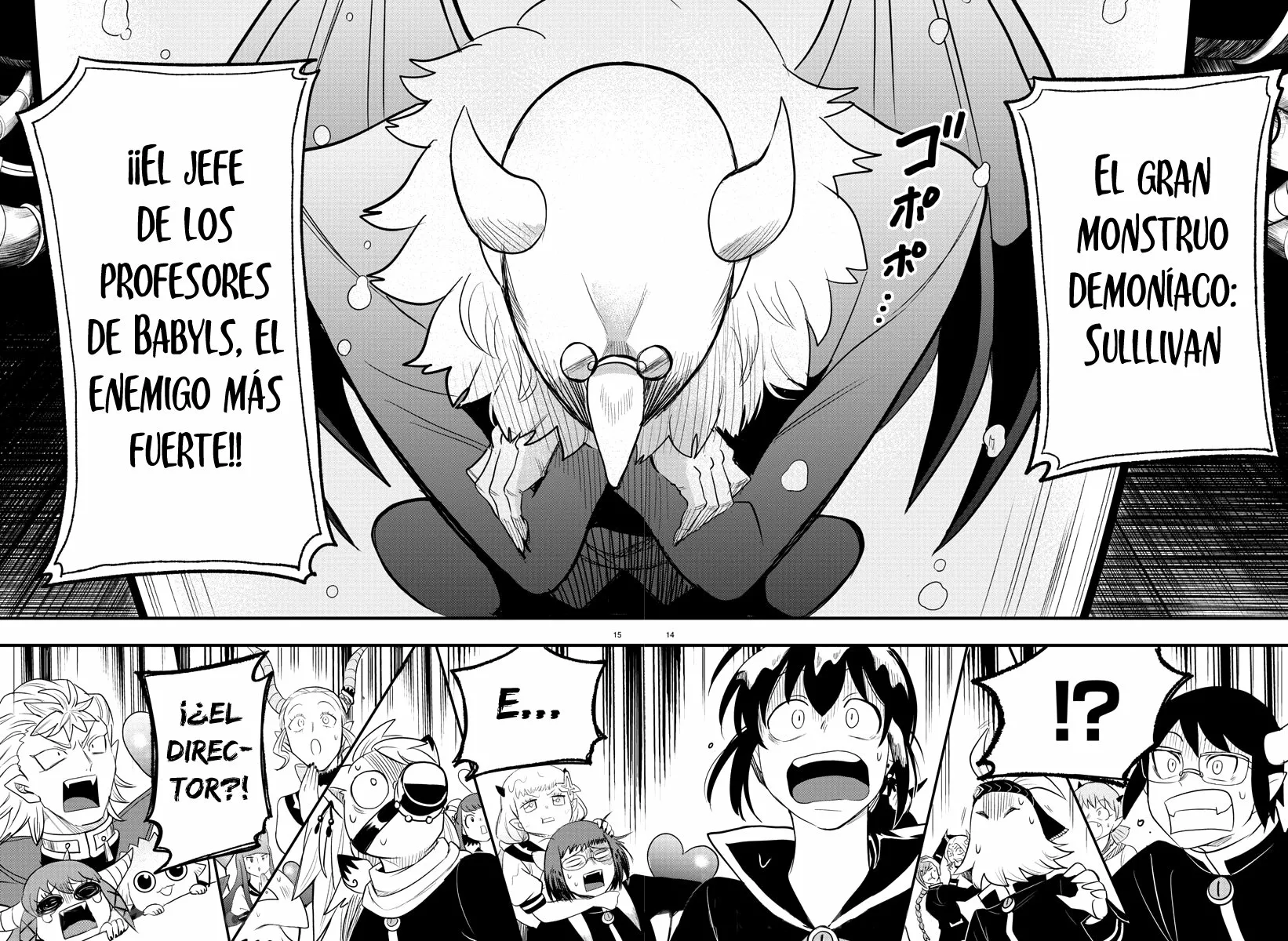 Read Mairimashita Iruma kun ES Manga Online