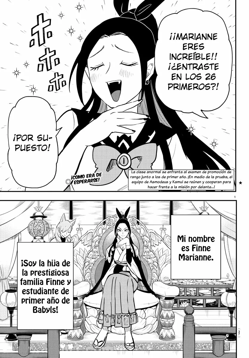 Read Mairimashita Iruma kun ES Manga Online