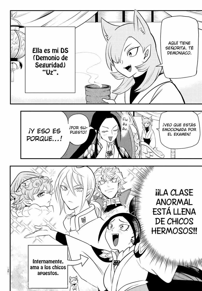 Read Mairimashita Iruma kun ES Manga Online