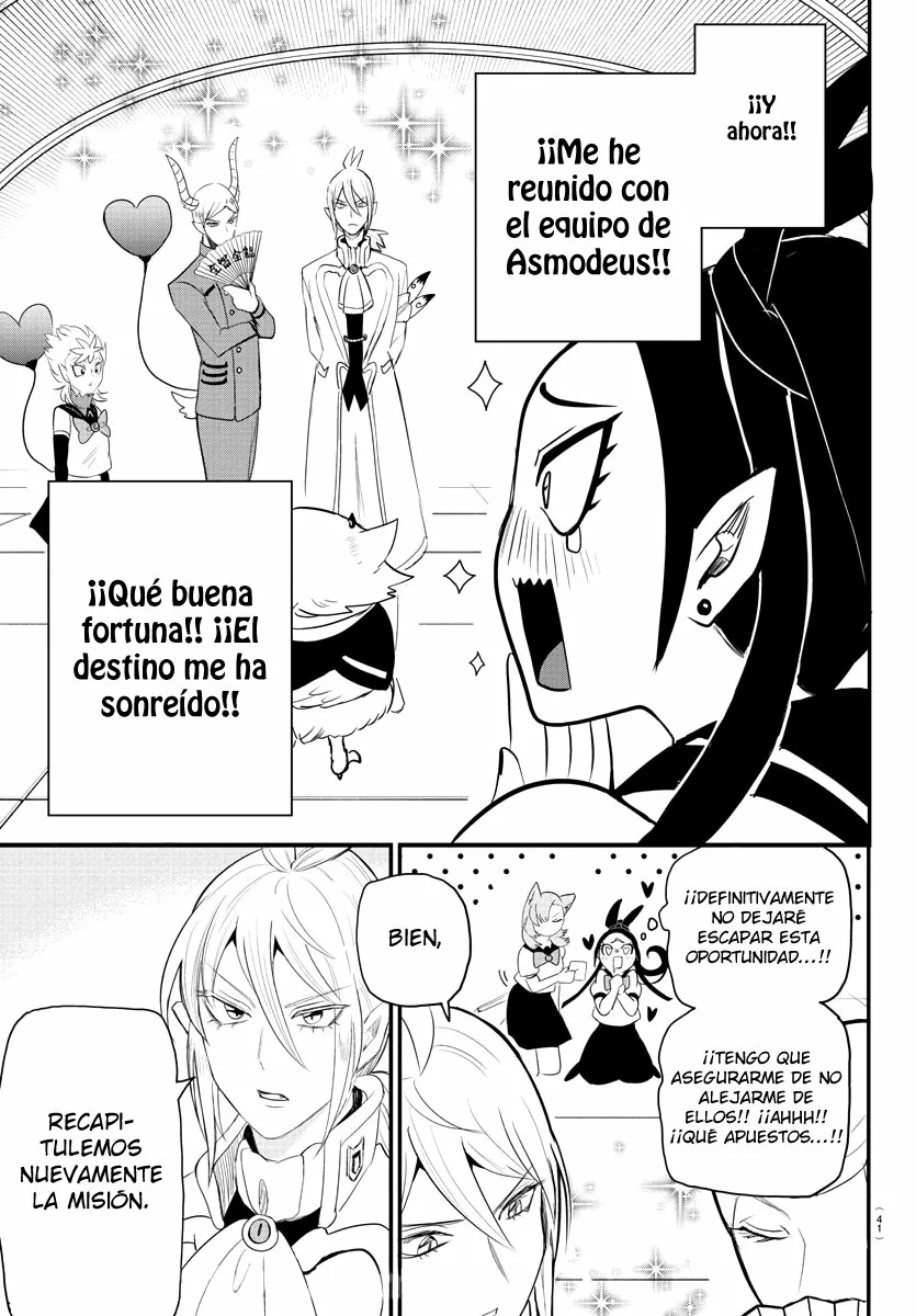 Read Mairimashita Iruma kun ES Manga Online