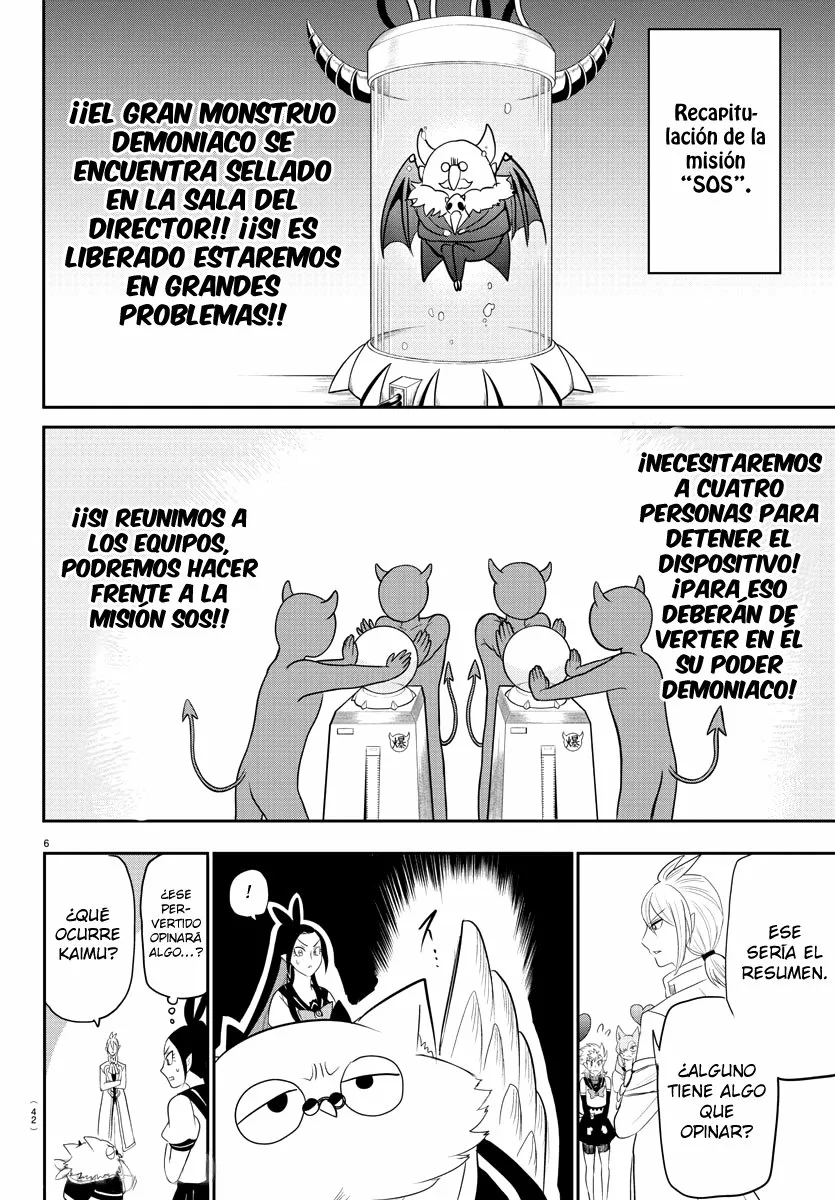 Read Mairimashita Iruma kun ES Manga Online