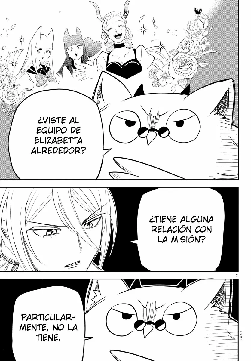 Read Mairimashita Iruma kun ES Manga Online