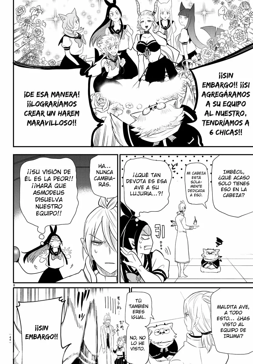 Read Mairimashita Iruma kun ES Manga Online