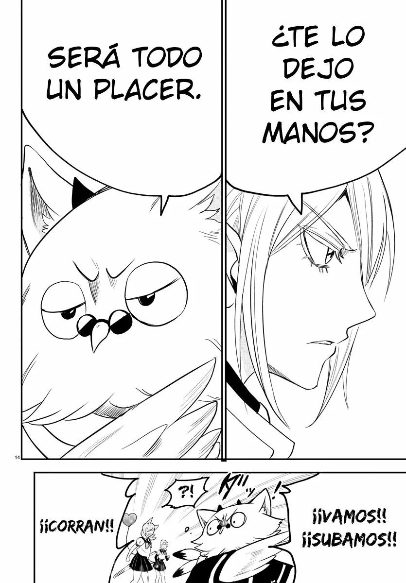 Read Mairimashita Iruma kun ES Manga Online