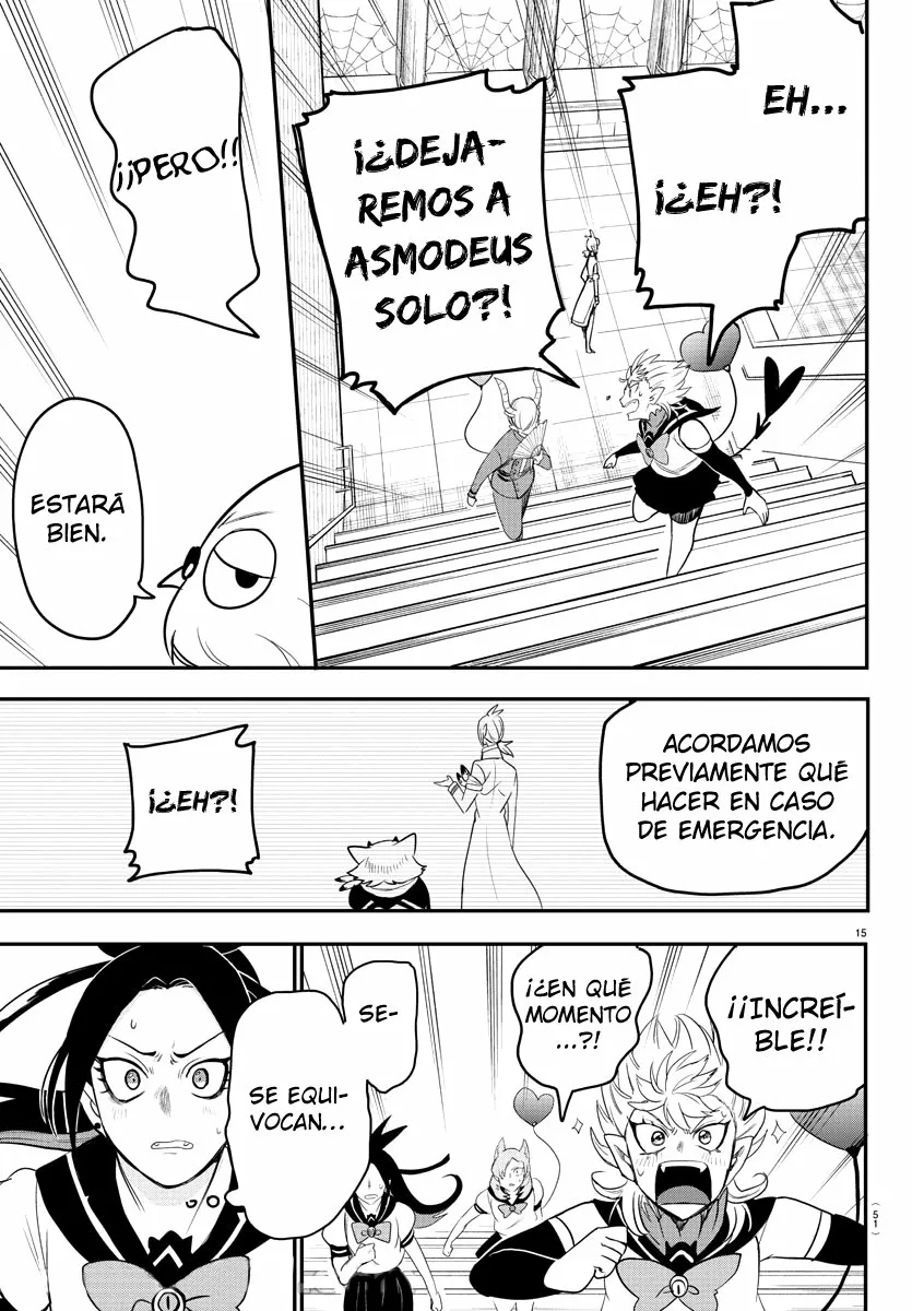 Read Mairimashita Iruma kun ES Manga Online