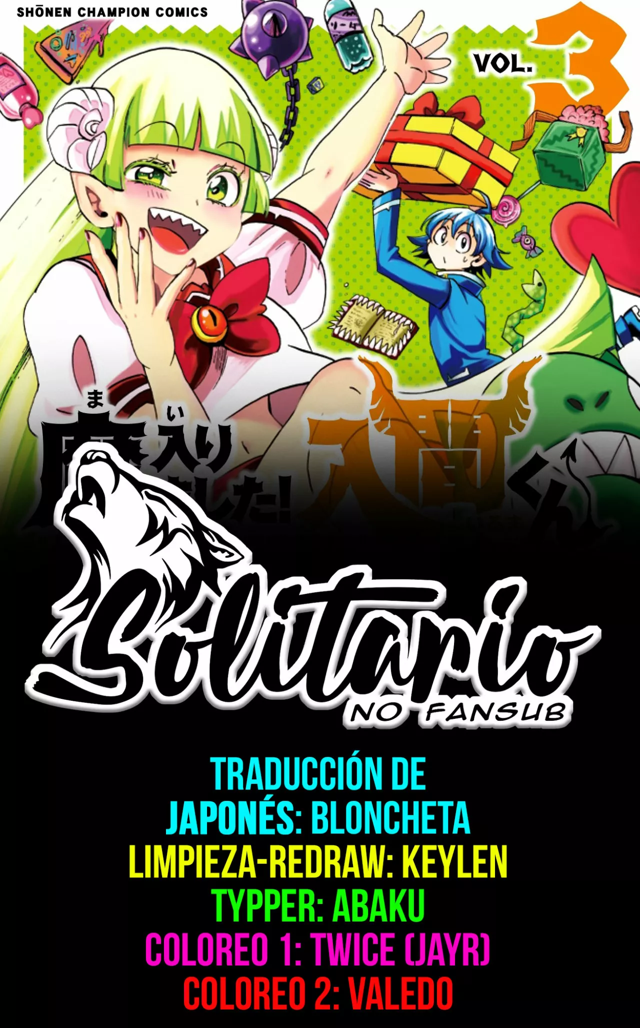 Read Mairimashita Iruma kun ES Manga Online