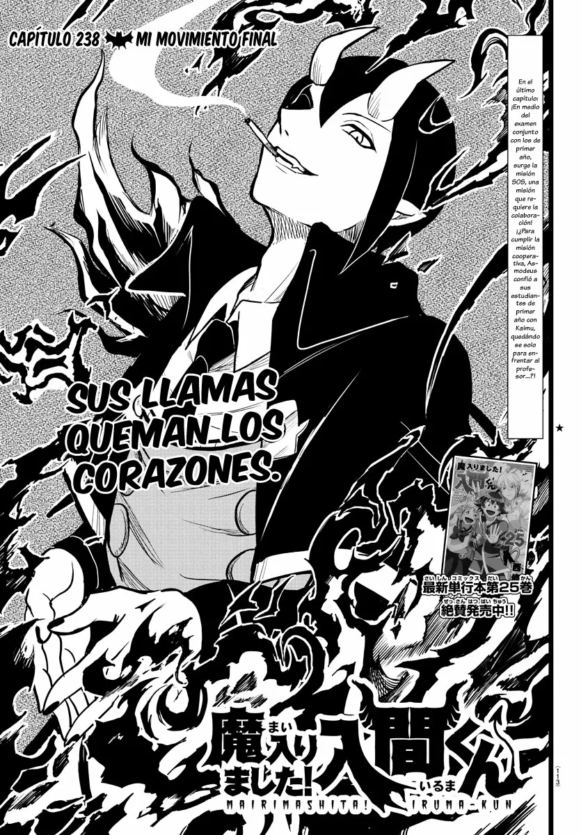 Read Mairimashita Iruma kun ES Manga Online