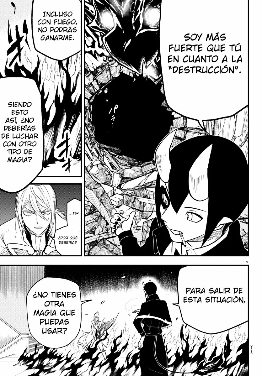 Read Mairimashita Iruma kun ES Manga Online