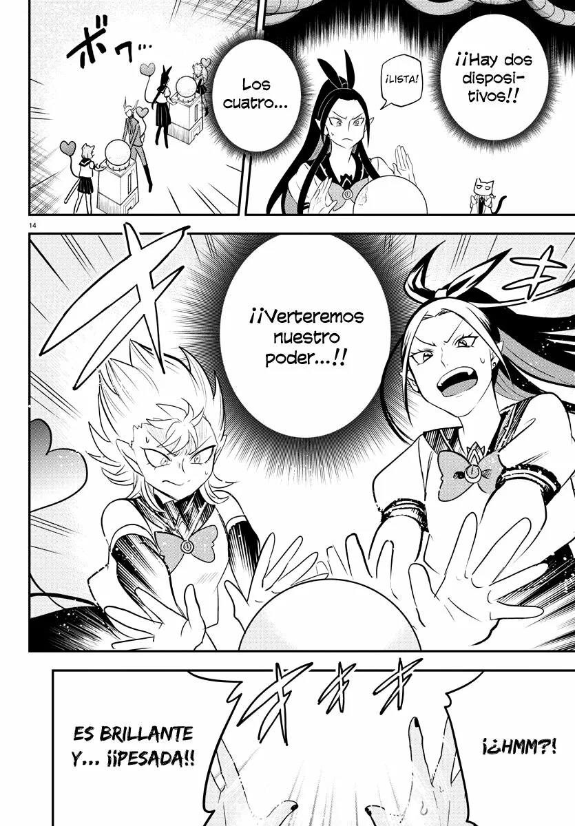 Read Mairimashita Iruma kun ES Manga Online