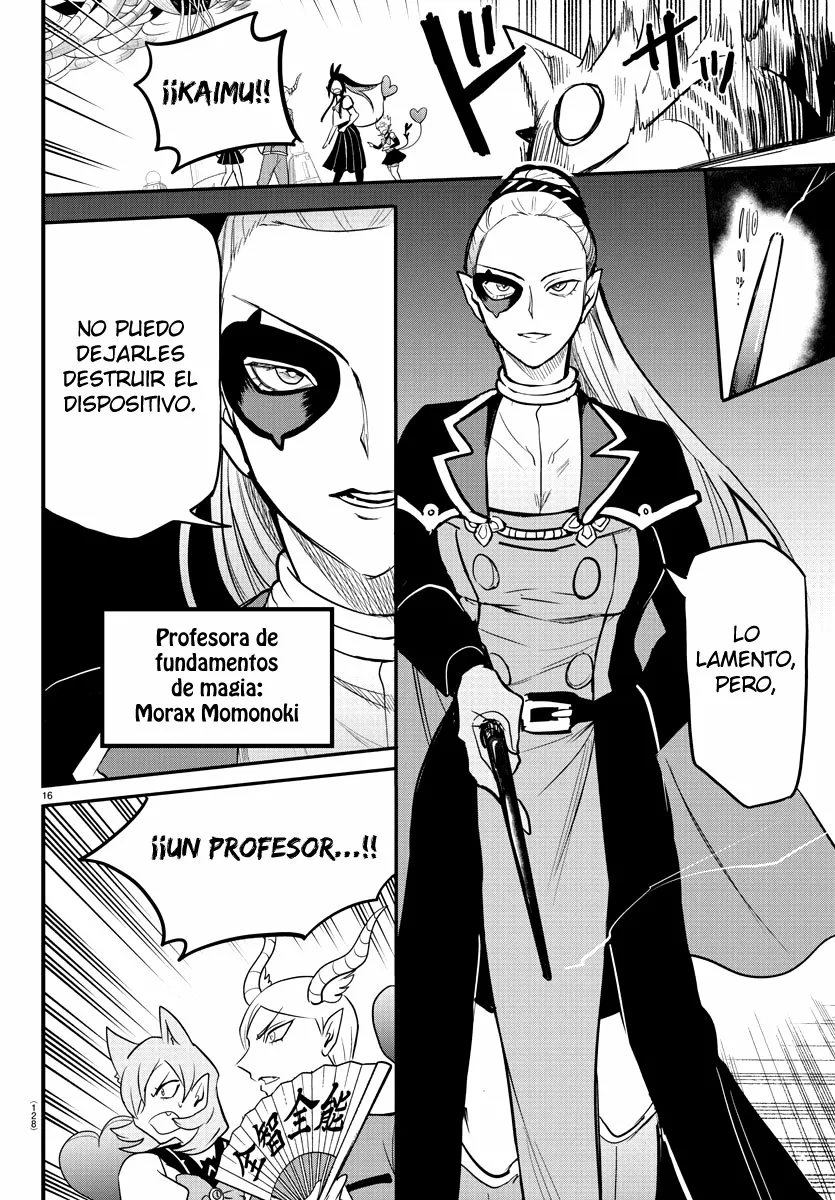Read Mairimashita Iruma kun ES Manga Online