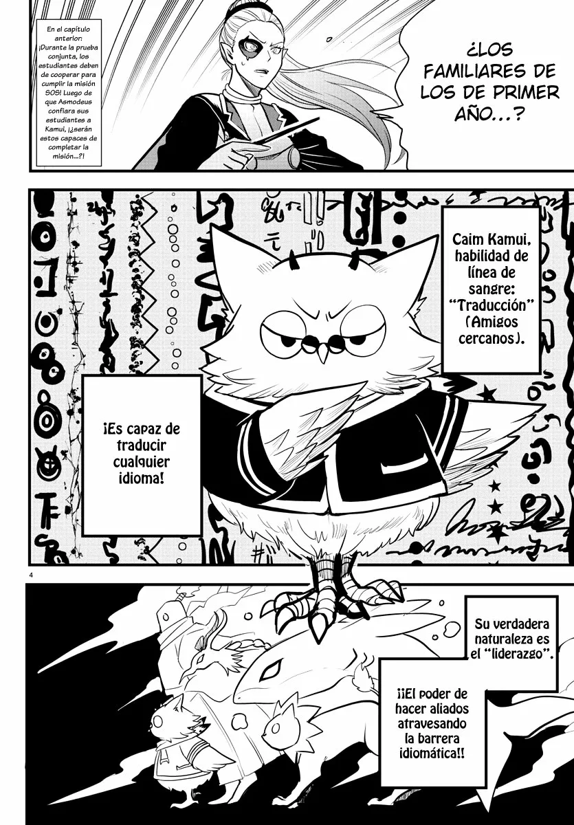 Read Mairimashita Iruma kun ES Manga Online