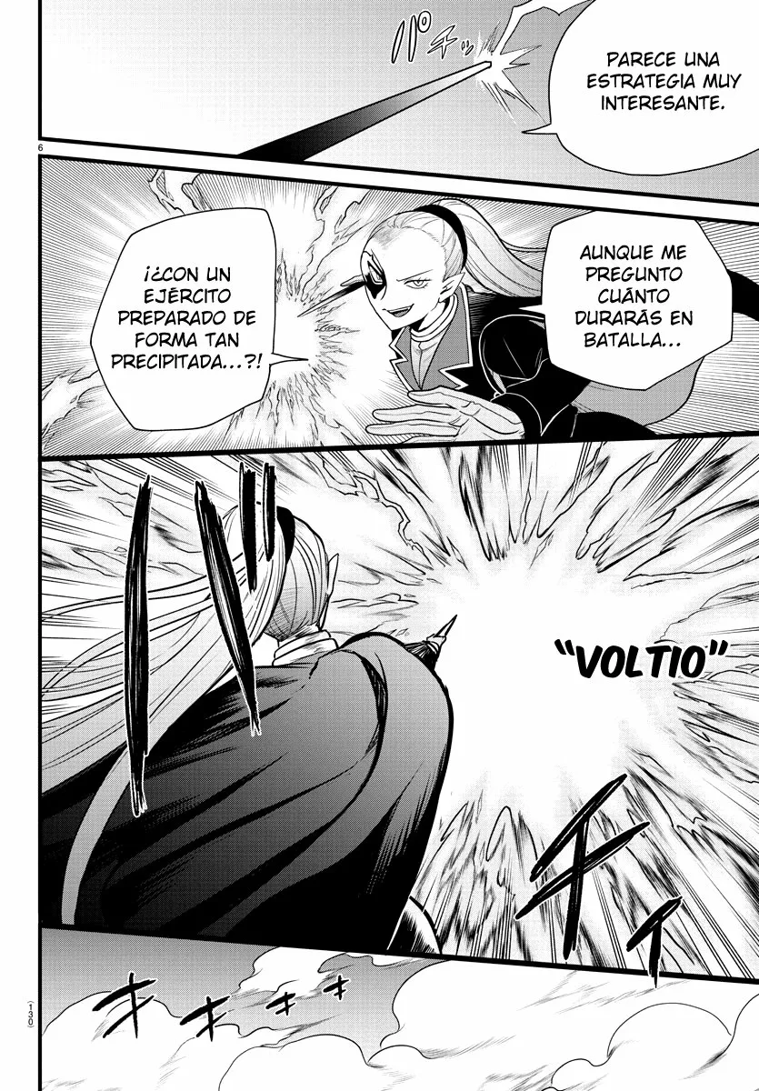 Read Mairimashita Iruma kun ES Manga Online