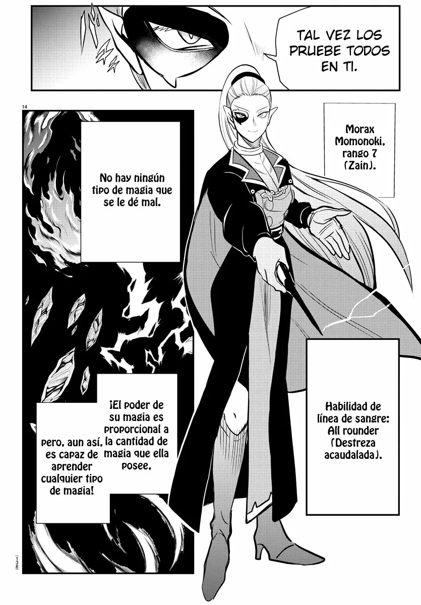 Read Mairimashita Iruma kun ES Manga Online