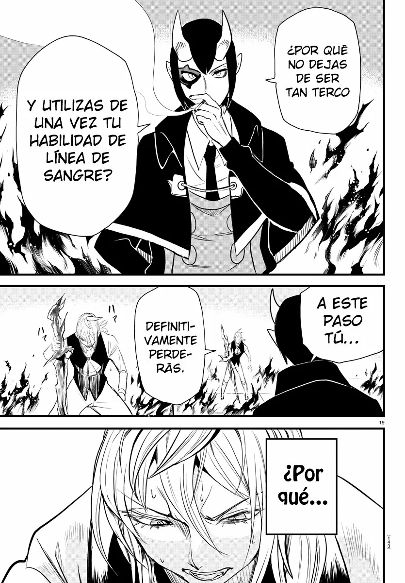 Read Mairimashita Iruma kun ES Manga Online