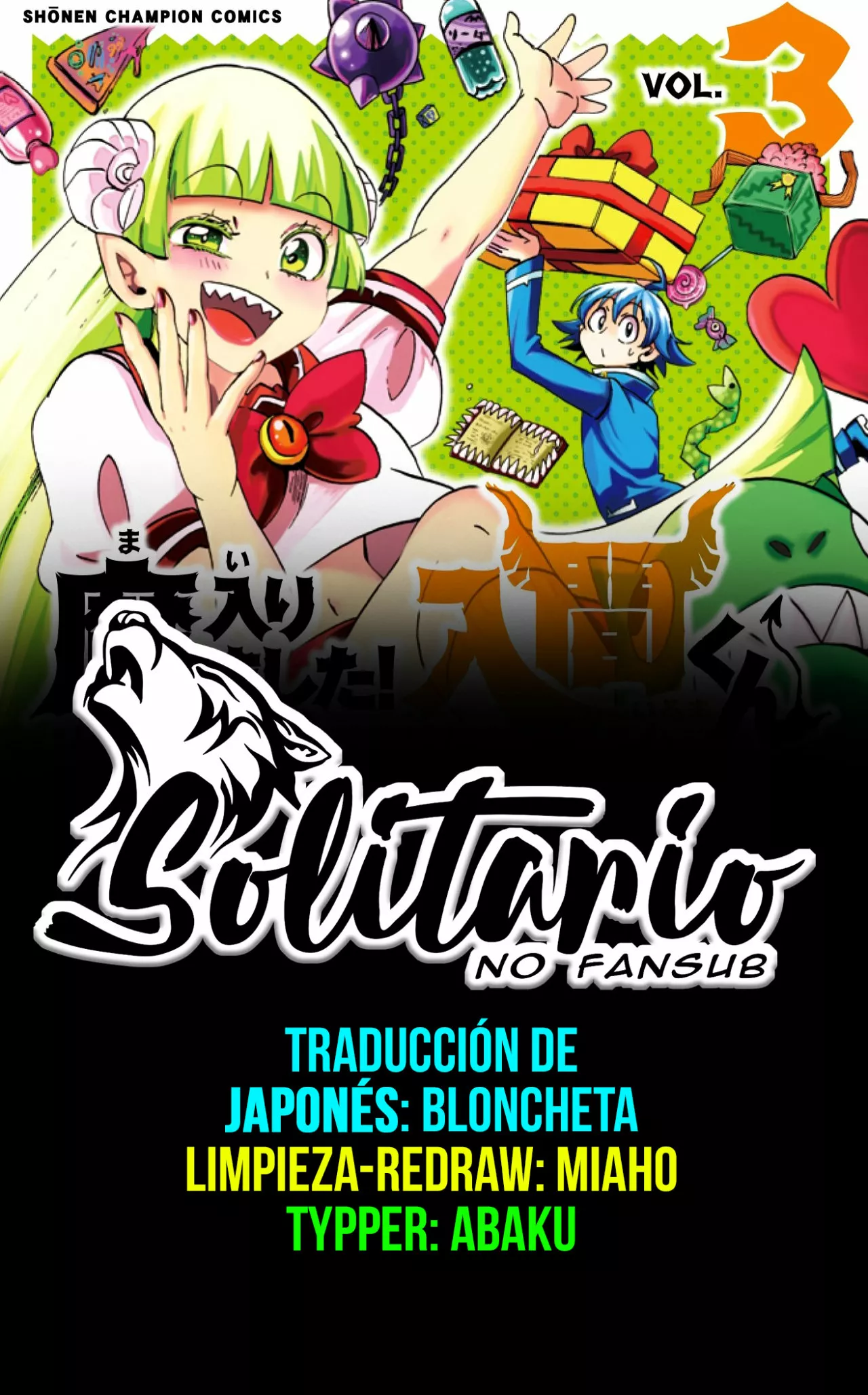 Read Mairimashita Iruma kun ES Manga Online