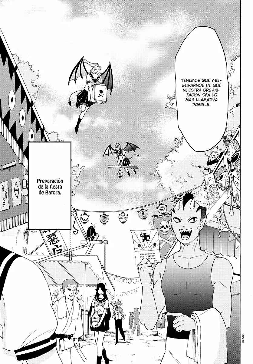 Read Mairimashita Iruma kun ES Manga Online