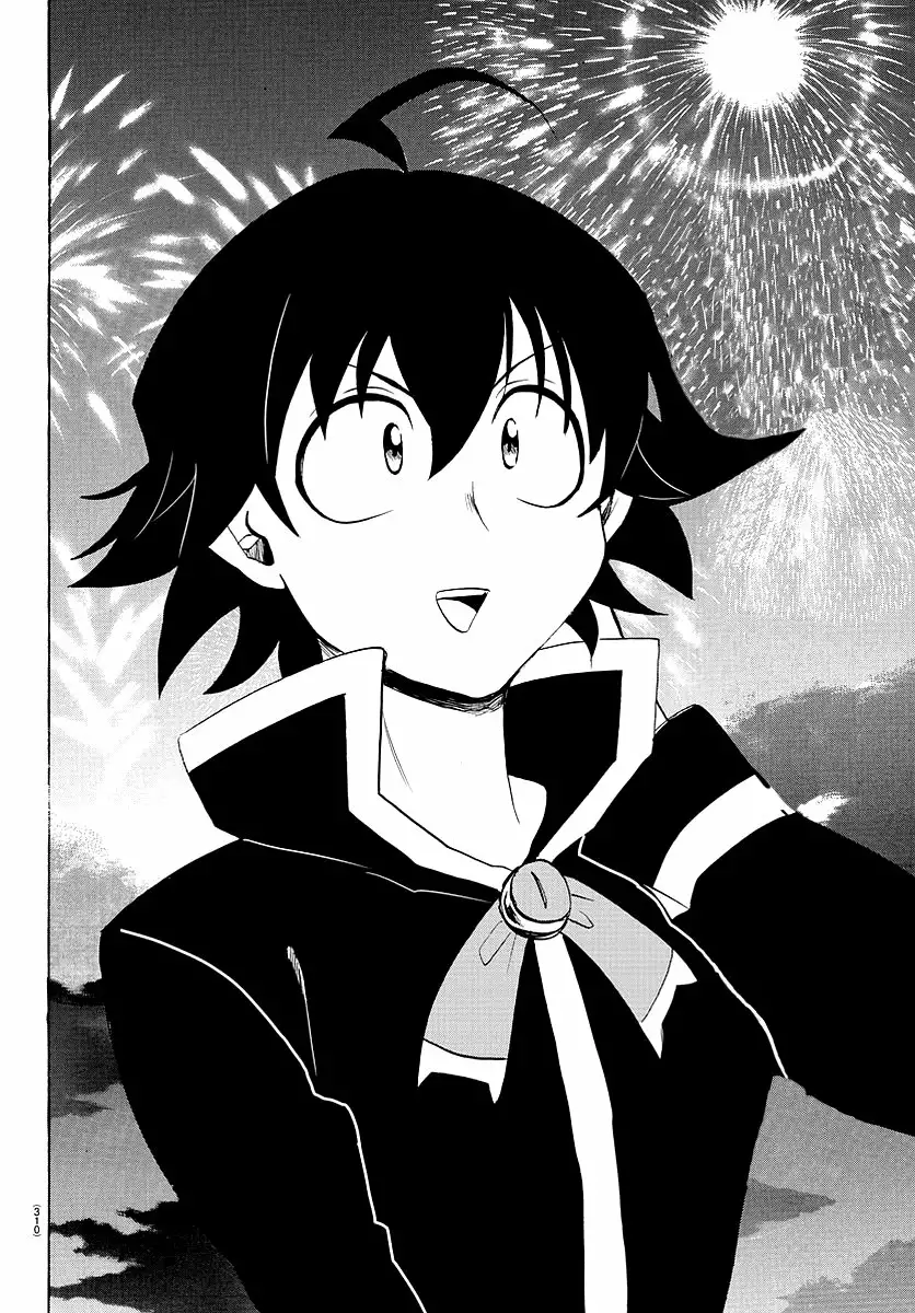 Read Mairimashita Iruma kun ES Manga Online