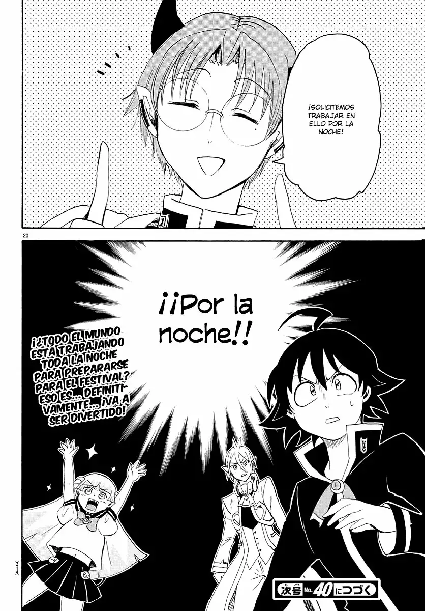 Read Mairimashita Iruma kun ES Manga Online