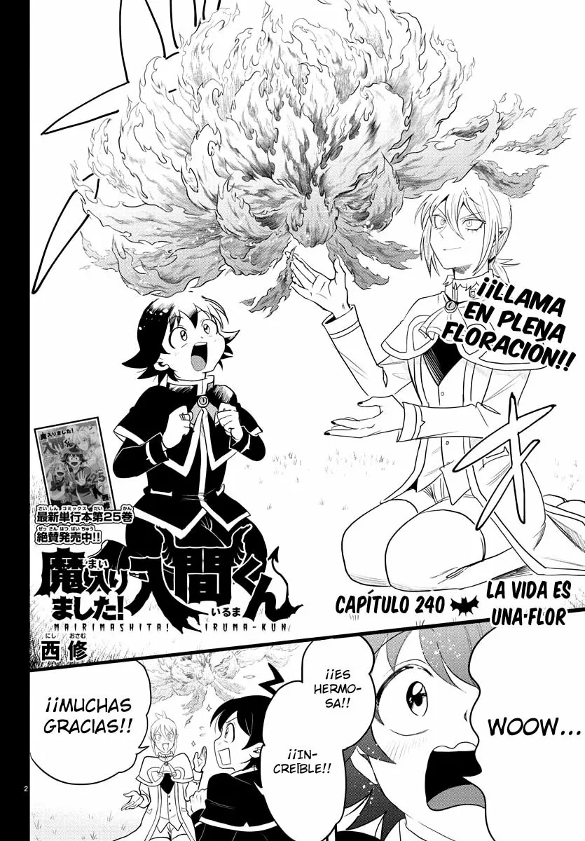 Read Mairimashita Iruma kun ES Manga Online