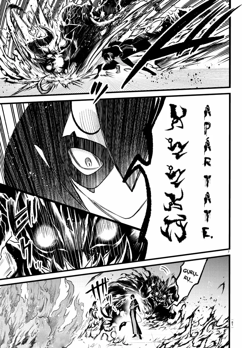 Read Mairimashita Iruma kun ES Manga Online