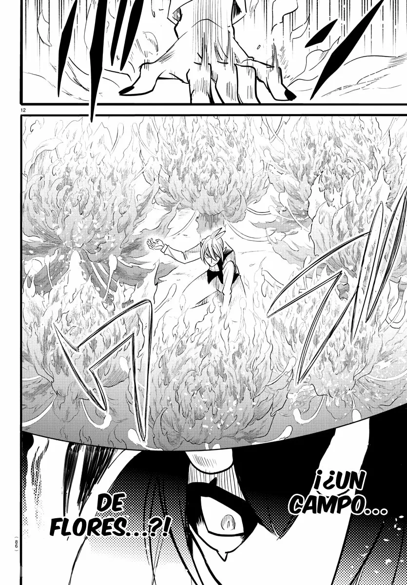Read Mairimashita Iruma kun ES Manga Online