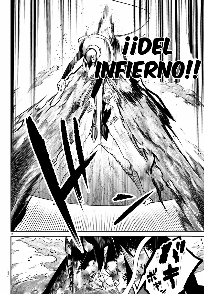 Read Mairimashita Iruma kun ES Manga Online