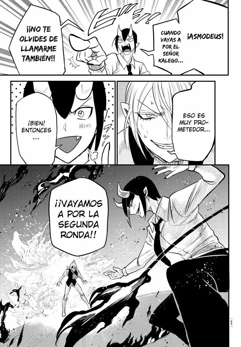Read Mairimashita Iruma kun ES Manga Online
