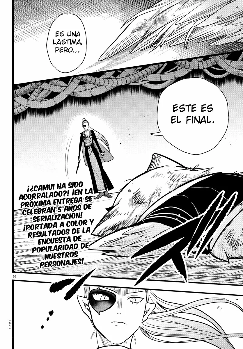 Read Mairimashita Iruma kun ES Manga Online