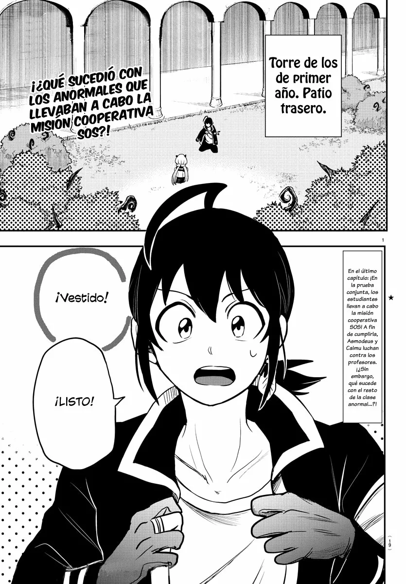 Read Mairimashita Iruma kun ES Manga Online