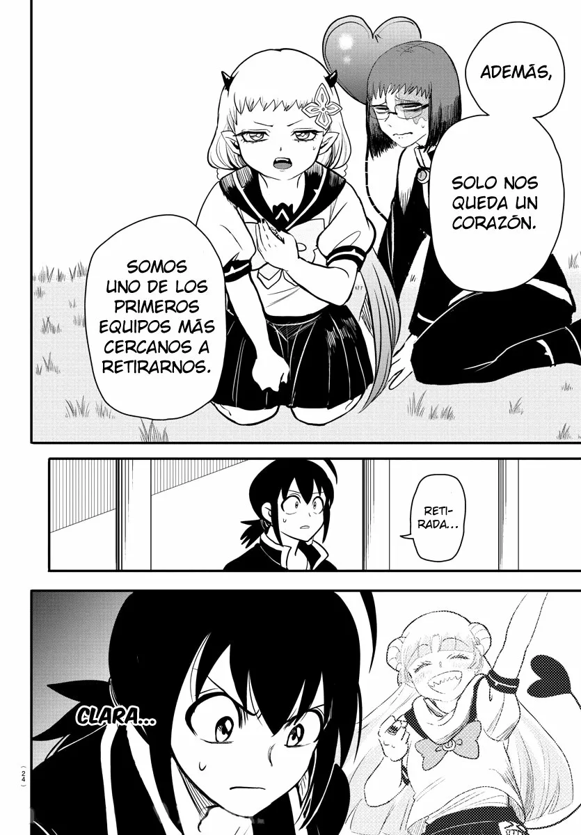 Read Mairimashita Iruma kun ES Manga Online