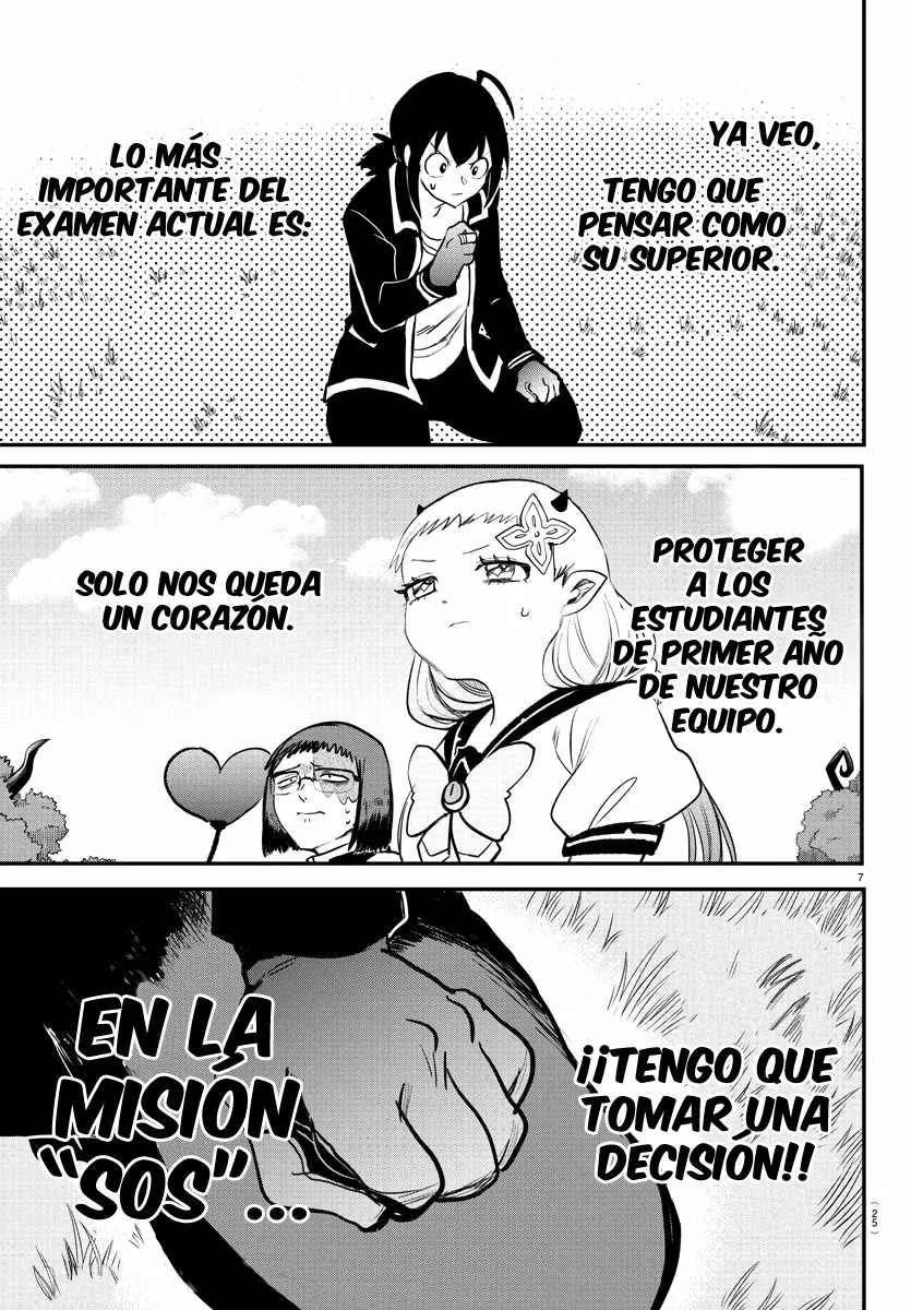 Read Mairimashita Iruma kun ES Manga Online